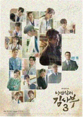 秋霞在线剧集《白露街》海报
